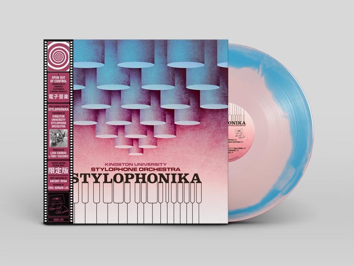 stylophonika–cosmicswirl