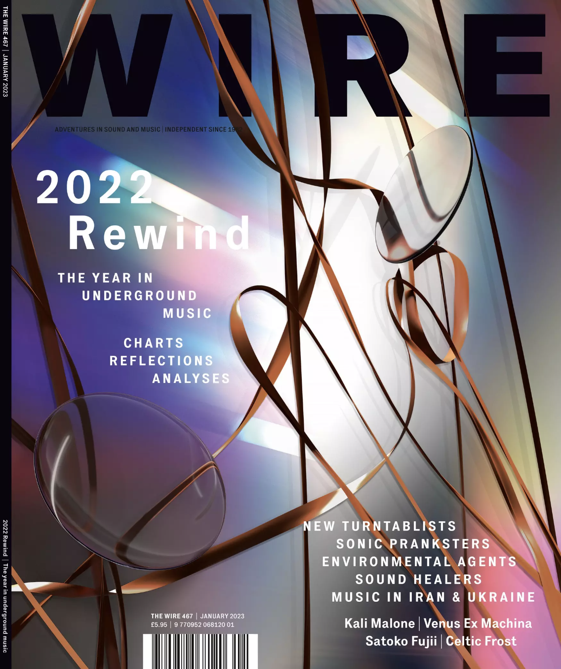 2022 reflection 226rk